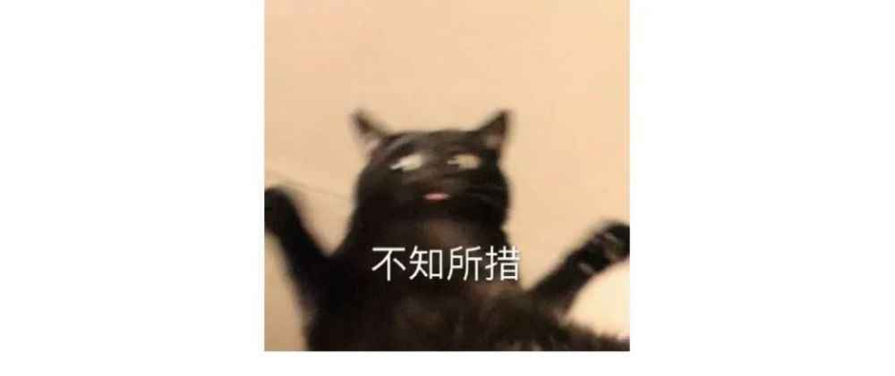 都在嘲“世界的参差”,内娱演艺圈的门槛在哪?