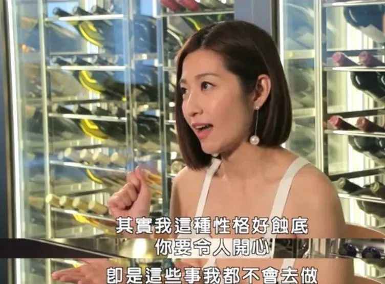 TVB里观众缘超好的她 却哭诉从来没人关心她拍什么戏?