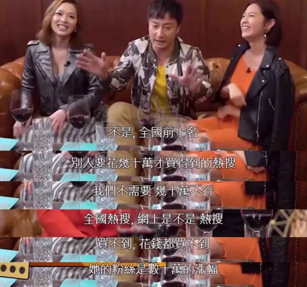 TVB里观众缘超好的她 却哭诉从来没人关心她拍什么戏?