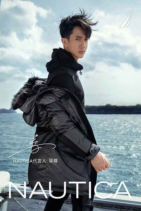 吴尊商业价值持续飙升 官宣成为国际服装品牌代言人