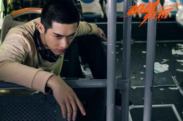 《极速救援》今日开播 张赫上天入地展开生死时速