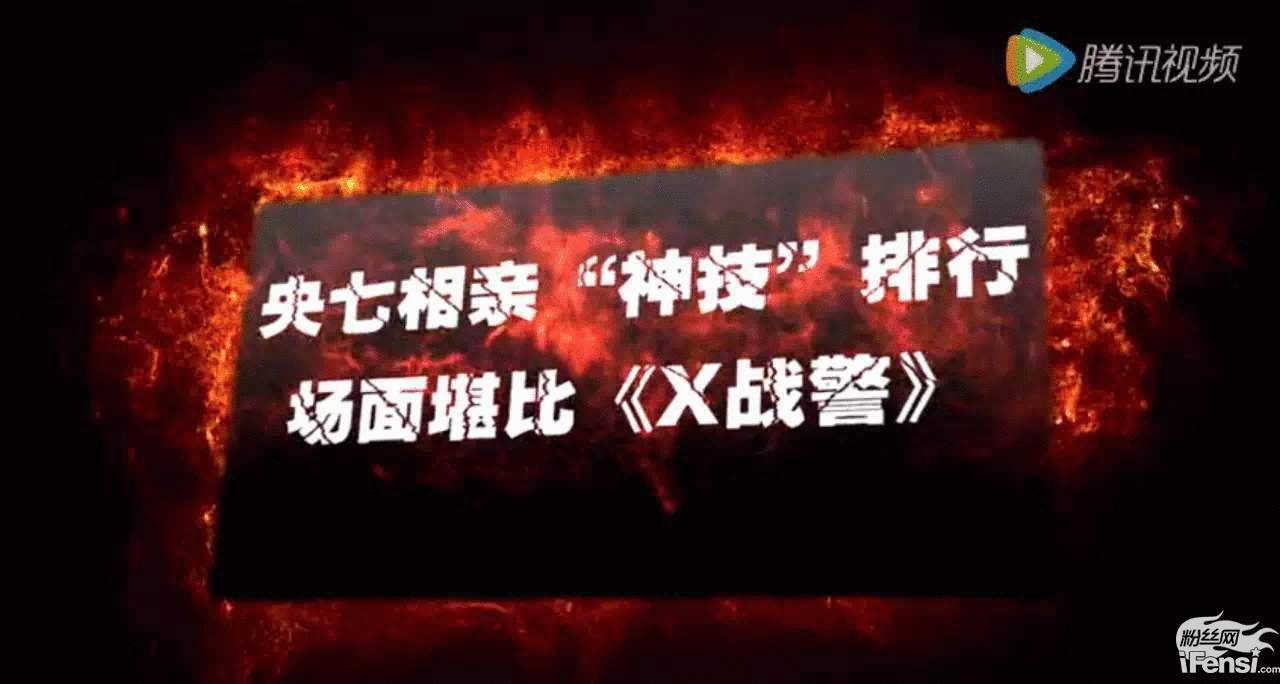 乡村女大学生如何一夜之间欠款356万?!