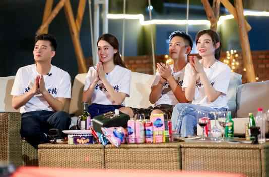 《青春同学会》袁姗姗张小斐互相揭短，韩雪才艺表演“开口跪”