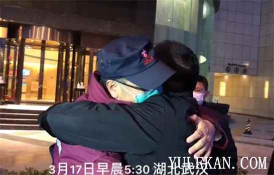 白衣英雄从武汉启程回家 转发送祝福的明星有哪些？