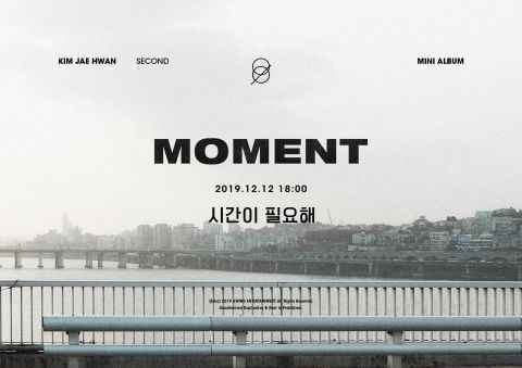 金在焕回归倒数一周 〈MOMENT〉首波概念照展现两极魅力！
