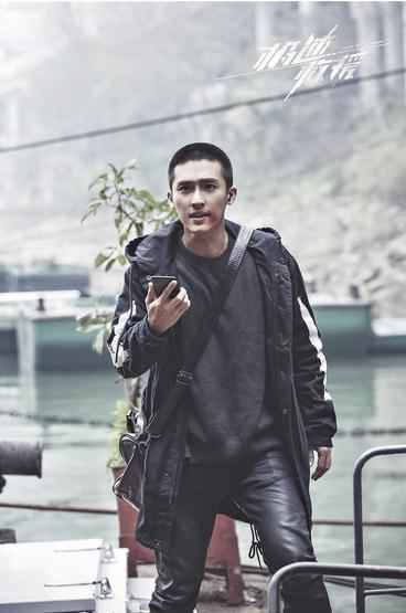 张赫 《极速救援》火热收官 收视双网霸屏第一