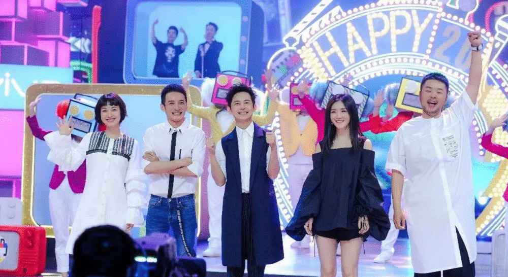 张雨绮丁程鑫加入快乐大本营，老牌节目是否能焕发生机