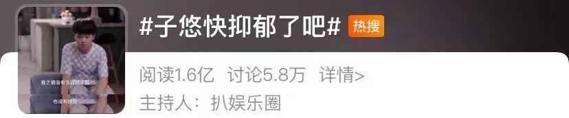 演女主被狂骂演配角才被夸 “女主脸”要毁掉多少女明星