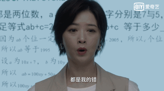 演女主被狂骂演配角才被夸 “女主脸”要毁掉多少女明星