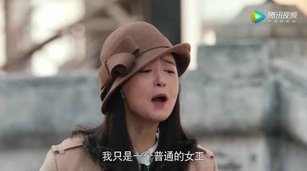 演女主被狂骂演配角才被夸 “女主脸”要毁掉多少女明星