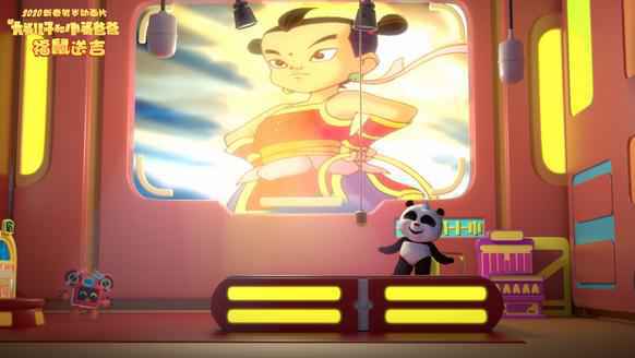 央视鼠年贺岁动画温馨开播 大头儿子、棉花糖搭档生肖萌鼠陪你过大年