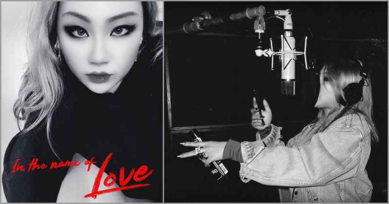 CL 重新出发〈In the Name of Love〉获各国粉丝支持！