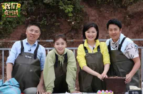 东方卫视《我们在行动》再入彩云之南 吴谨言独创rap学习哈尼语 蔡国庆街头花式“撩粉”