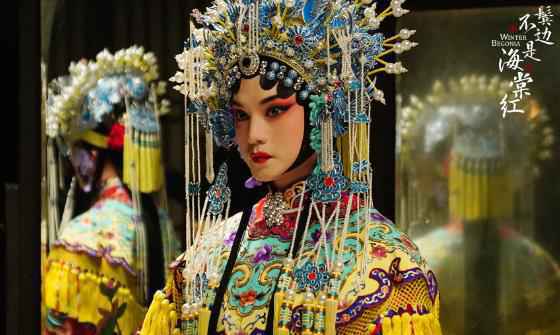 《鬓边不是海棠红》黄晓明佘诗曼演夫妻 尹正演绎京剧旦角名伶