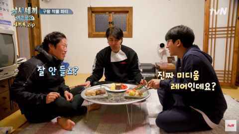 《最佳爱情》「具爱贞」孔晓振到《一日三餐》作客 车胜元：你怎么来了？