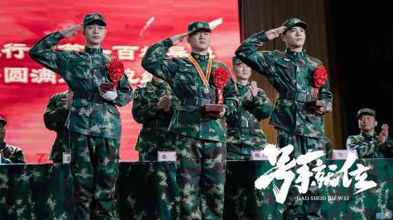 电视剧《号手就位》热播 获火箭军现役部队硬核打call