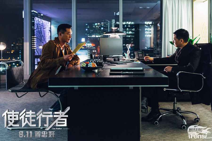 《使徒行者》看TVB的辉煌史