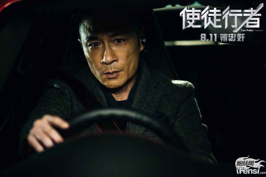 《使徒行者》看TVB的辉煌史