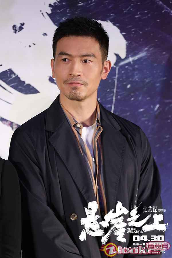 17《悬崖之上》首映礼-纪焕博 张艺谋《悬崖之上》盛大首映 好评如潮获赞“风声之后还有传奇”