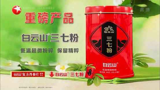 《忘不了餐厅》:开启欢笑与忘记的温情之旅