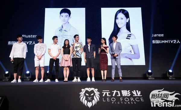 曾志伟携新作《求婚专家》亮相上影节