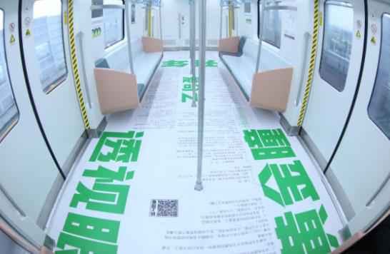 《黄金瞳》圆满收官，爱奇艺宣传新剧有“新”方法