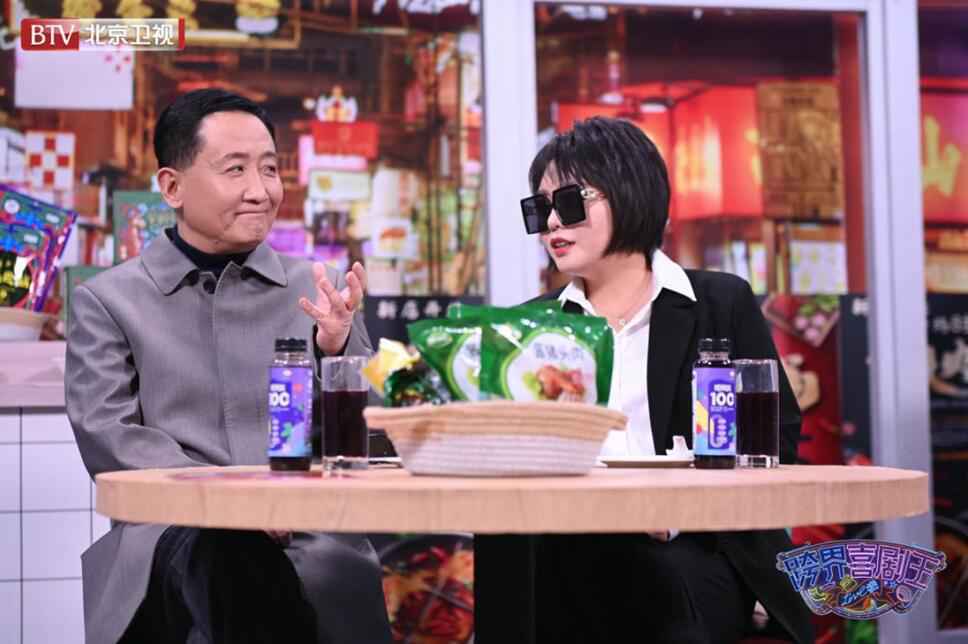 北京卫视《跨界喜剧王》第五季总决赛拉开帷幕 跨界艺人精彩献技 谁将问鼎终极王座?