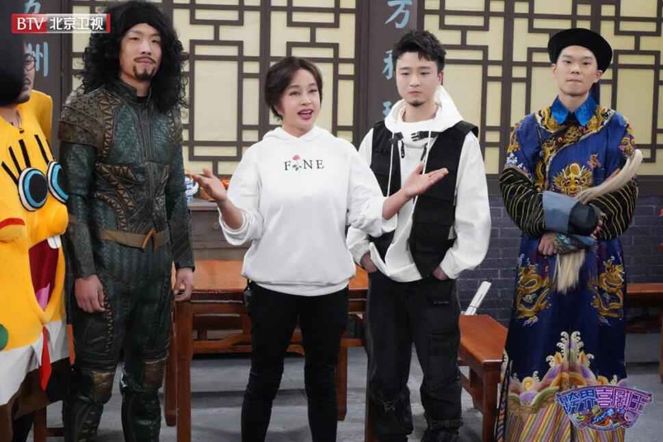 北京卫视《跨界喜剧王》第五季总决赛拉开帷幕 跨界艺人精彩献技 谁将问鼎终极王座?