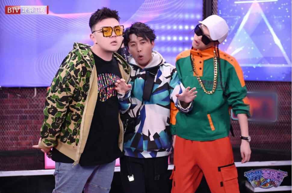 北京卫视《跨界喜剧王》第五季总决赛拉开帷幕 跨界艺人精彩献技 谁将问鼎终极王座?
