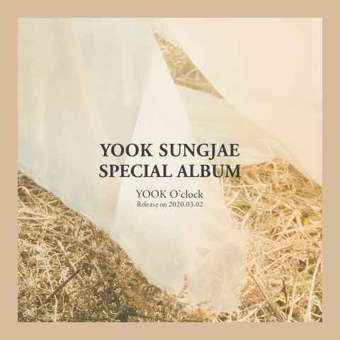 BTOB 星材惊喜连发 3月初送上特别专辑！