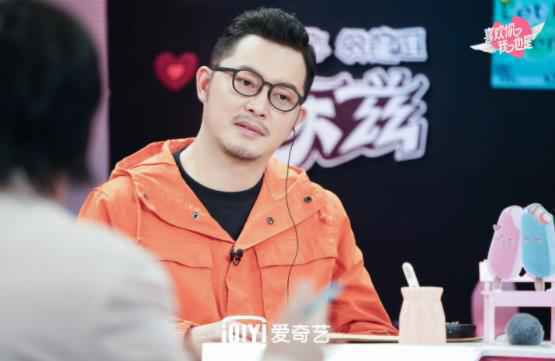 《喜欢你我也是》第四位女生惊艳出场 八位嘉宾感情走向再添波澜