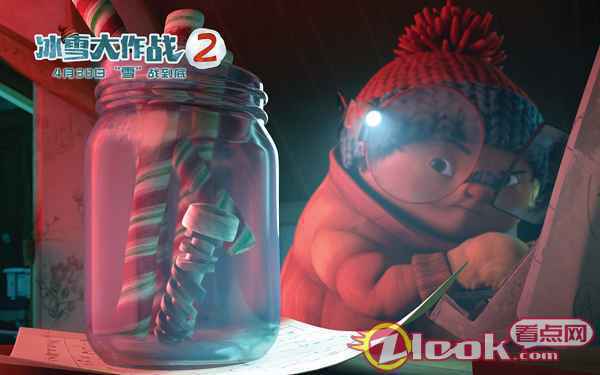 电影《冰雪大作战2》释出主题曲MV 4月30日冰雪冒险马上出发