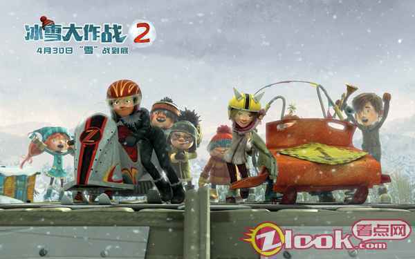 电影《冰雪大作战2》释出主题曲MV 4月30日冰雪冒险马上出发