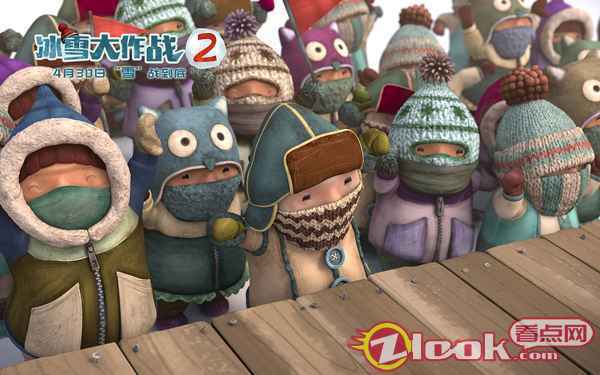 电影《冰雪大作战2》释出主题曲MV 4月30日冰雪冒险马上出发