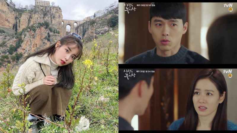 IU献声《爱的迫降OST的初公开片段，是不是触动到你的心了呢？