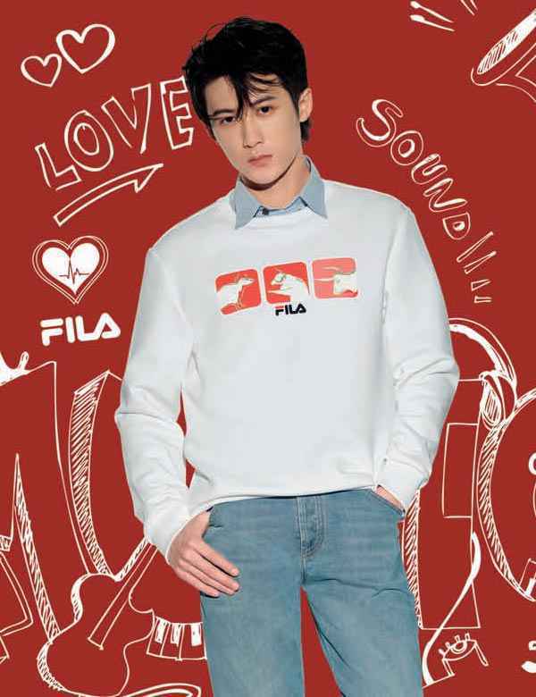 檀健次 | 追光之外