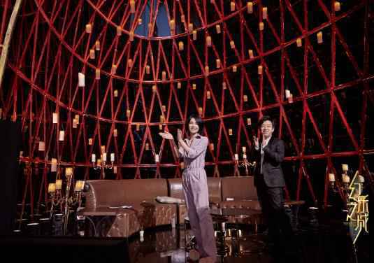 《幻乐之城》今晚开播 王菲综艺首秀邀黄渤畅享幻乐体验