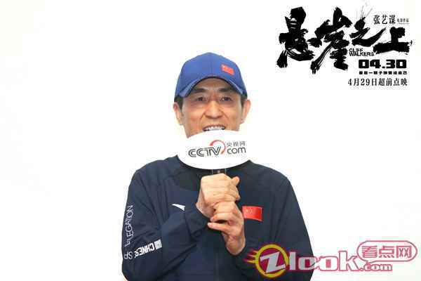 《悬崖之上》部队观影交流活动 一腔热血显豪情 信仰不灭薪火相传