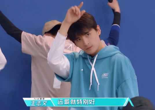 张远婉转京腔惊艳众人 率队演绎《牡丹江》韵味十足