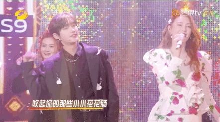 这段时间快乐大本营频频放闪占了好几次热一