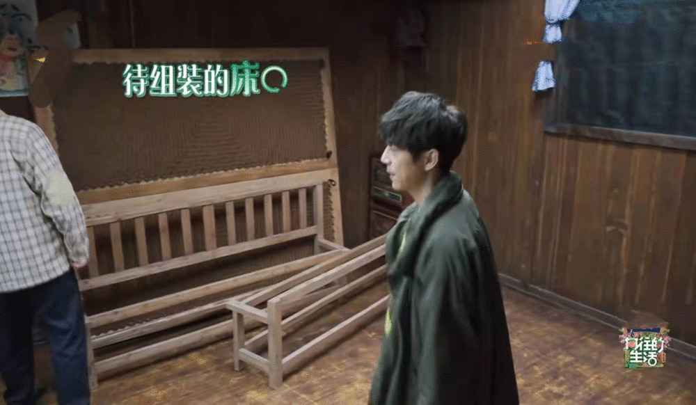 张艺兴靠“骗术”蒙混过关，黄磊偷菜，师徒合体套路《向生》导演