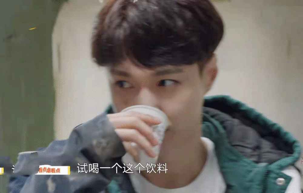 张艺兴靠“骗术”蒙混过关，黄磊偷菜，师徒合体套路《向生》导演