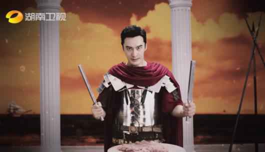 黄晓明暴躁打肉丸，秦海璐在线“吃醋”，《中餐厅》这么抓马？