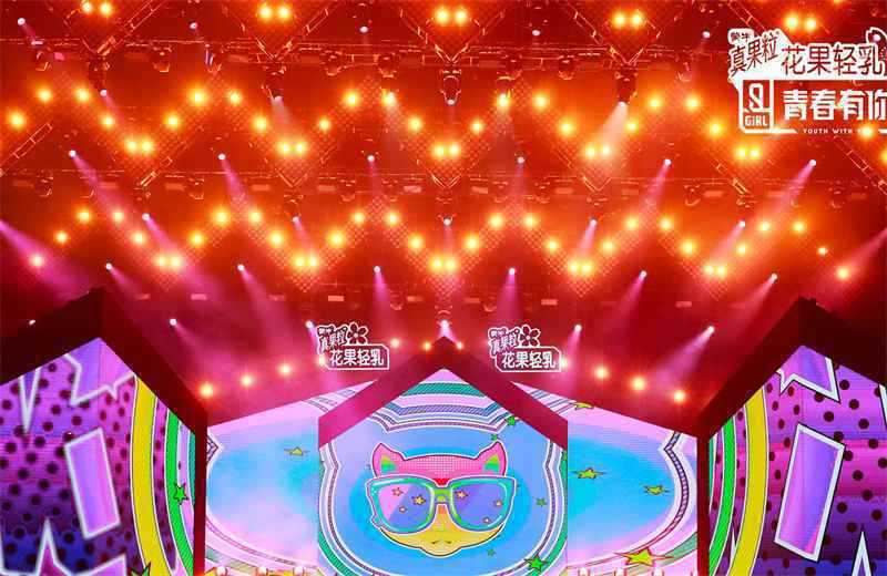 综艺节目遭吐槽，《青2》《歌手》《王牌》无一幸免，如今的综艺怎么了？