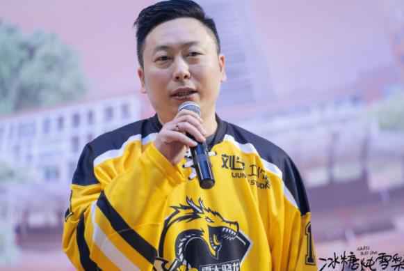 《冰糖炖雪梨》昨日开机 破冰迎春即刻启程