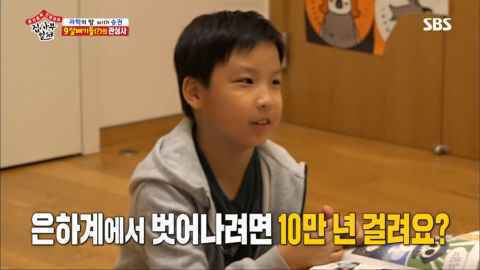 陆星材变身艾莎热唱“LET IT GO”哄李英爱女儿