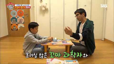 陆星材变身艾莎热唱“LET IT GO”哄李英爱女儿