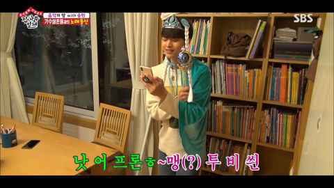 陆星材变身艾莎热唱“LET IT GO”哄李英爱女儿