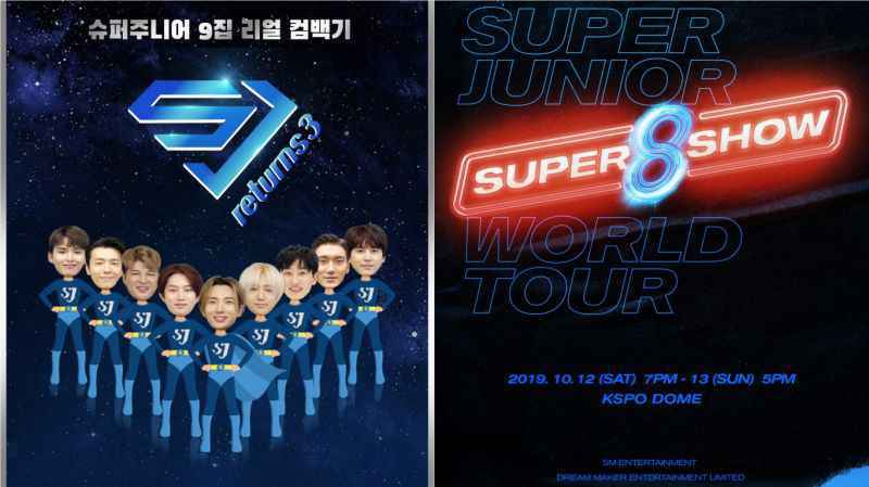 SJ回归在即…昨天甫公开团综《SJ Returns 3》问候影片 今天是《SS8》首尔场公演日期！