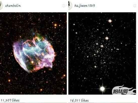 陈柏霖否认与韩星河智苑恋情:只见过1次